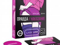 Игра для двоих «Правда/наказание», 50 карт, фишка