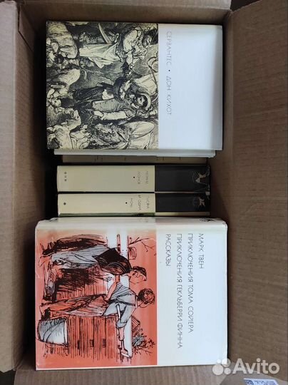 Библиотека всемирной литературы 200 томов