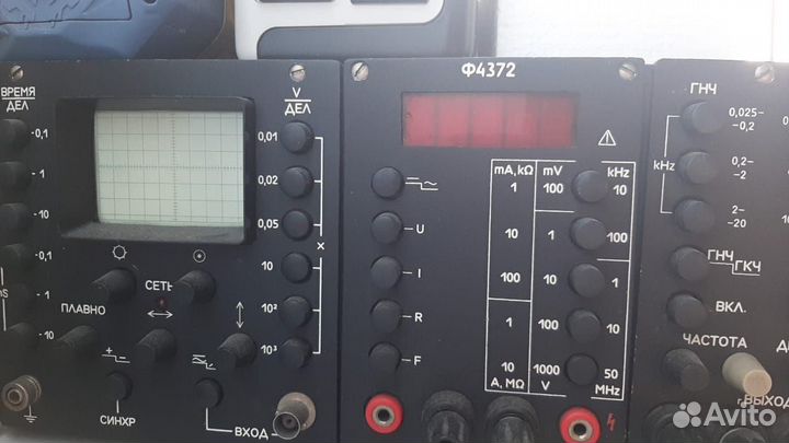 Осциллограф