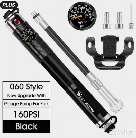 Новый насос велосипедный West Biking (11 атм)