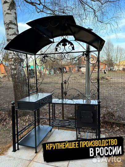 Мангал из стали