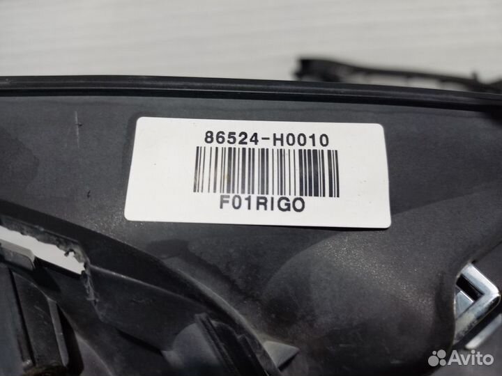 Накладки птф к-т Kia Rio 4 (2017 - 2020)