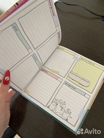 Блокноты ежедневники в подарок