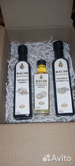 Масло сыродавленное