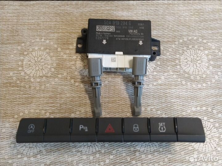 Комплект дооснащения заднего парктроника