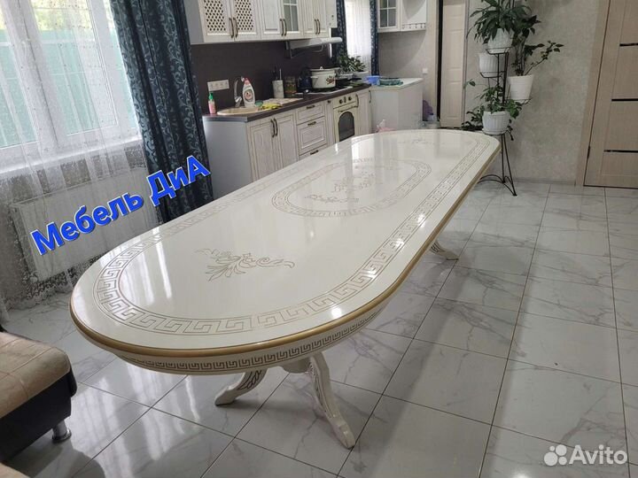 Стол обеденный 300х107