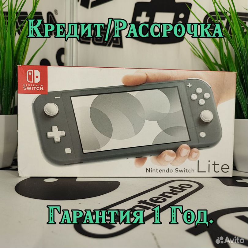 Nintendo Switch Lite Серый Новый