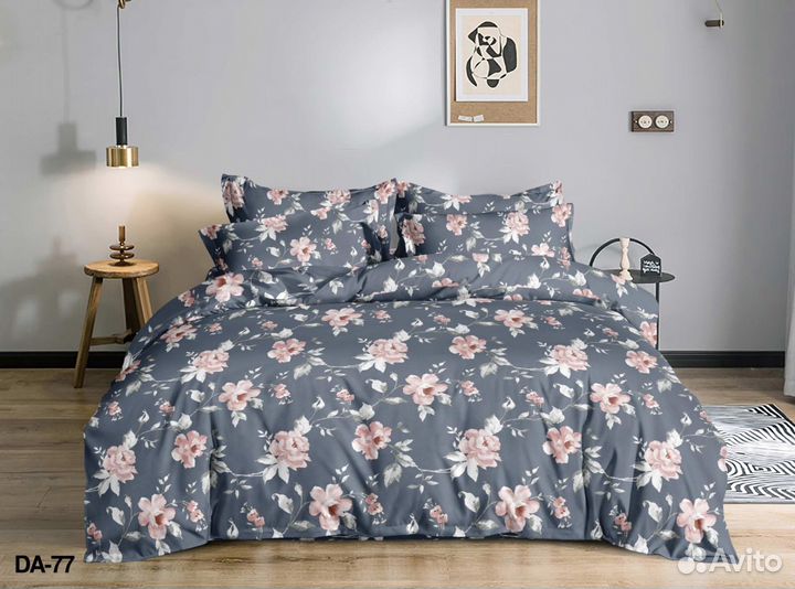 Бeльe пocтельнoe