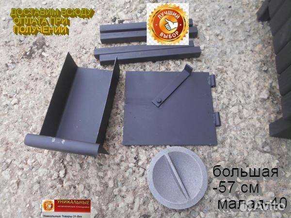 Печь буржуйка теплосталь конвекторы