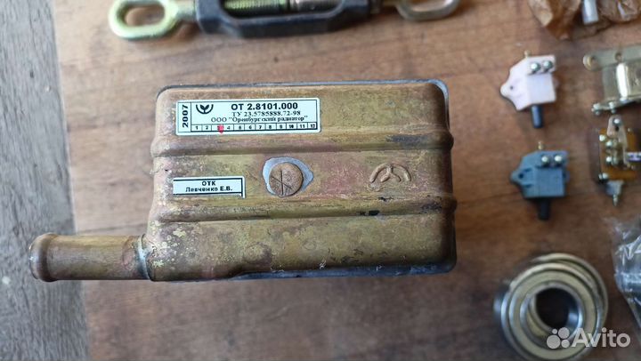 Запчасти мтз и ваз