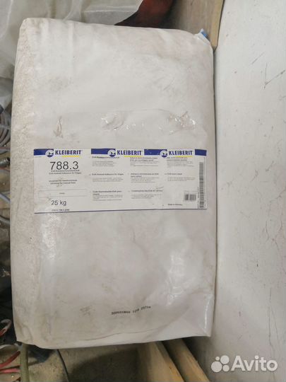 Продам клей расплав kleiberit 788.3