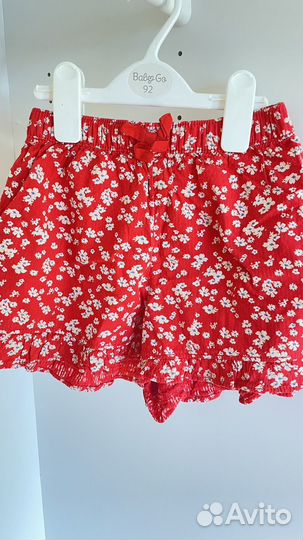 Шорты 122-128