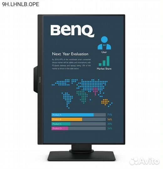 Монитор Benq BL2581T 25