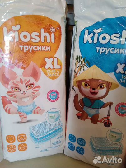 Kioshi, Mimiso, Mioki, Manuoki, Yumiko трусики