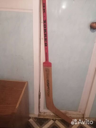 Вратарская клюшка