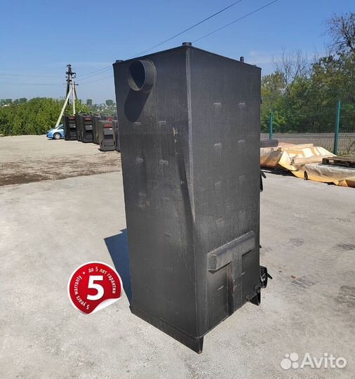 Твердотопливный котел