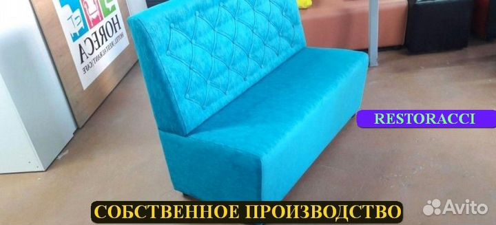Мебель для баров под заказ