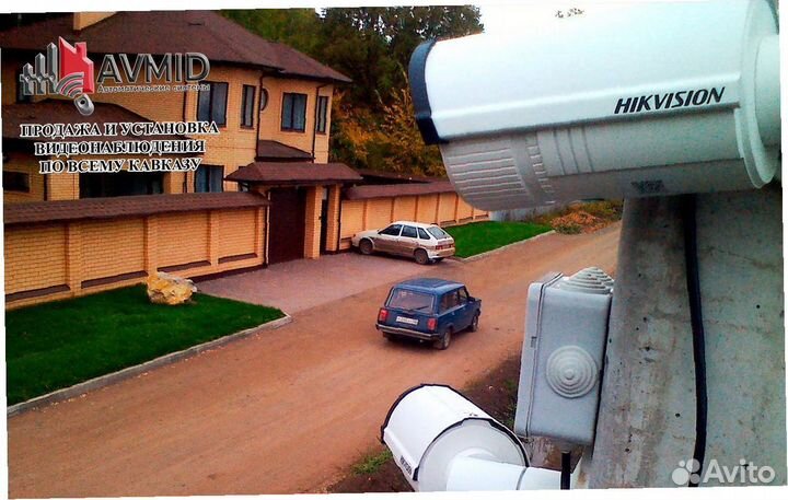 Онлайн камера