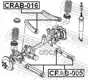 Сайлентблок crab-005 crab005 Febest