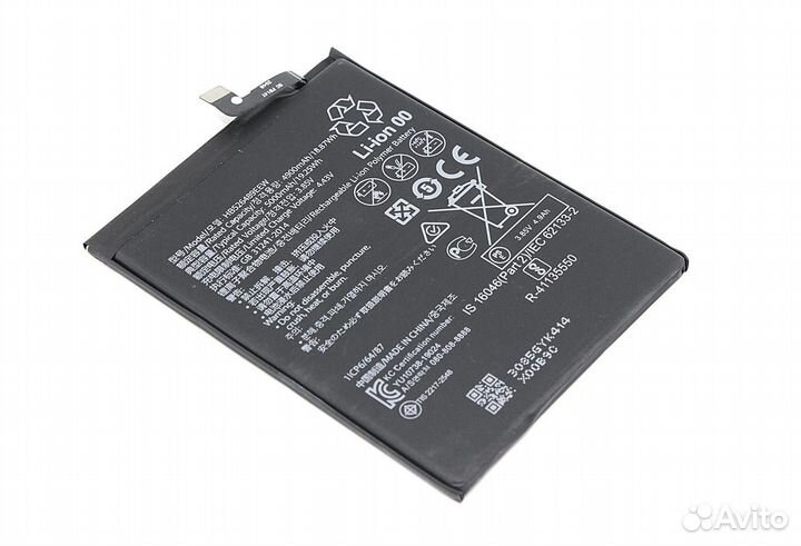 Аккумулятор (батарея) HB526489EEW для Huawei Honor 9A, Huawei Y6p 2020