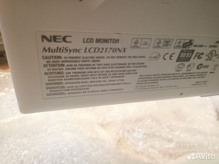 NEC MultiSync LCD2170NX