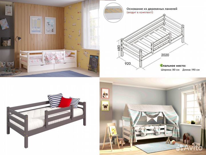 Детская кровать Соня от фабрики Мебельград