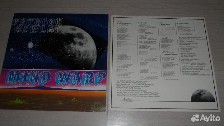 Supermax / Patrick Cowley / Giorgio Moroder (вини)