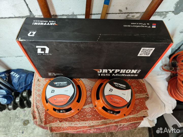 Динамики DL audio gryphon pro 165 midbass