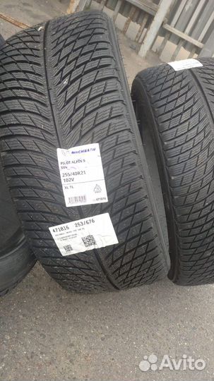 Michelin Pilot Alpin 5 255/40 R21