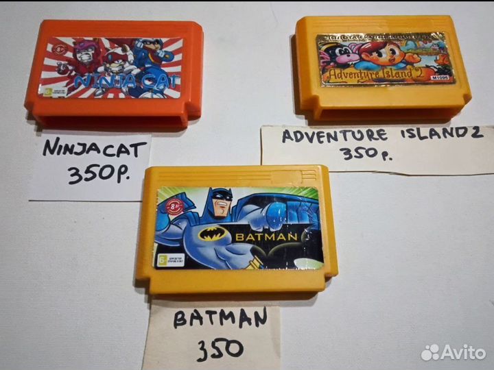 Картриджи dendy, sega