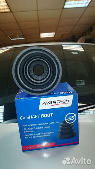 Пыльник шрус