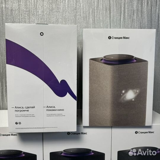 Новая колонка Яндекс станция Алиса Макс 2 c zigbee