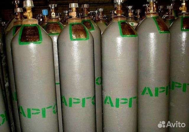 Аргон в баллонах