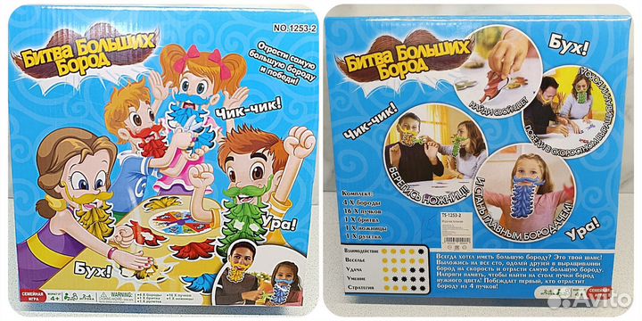 Настольные Игры для Всей Семьи