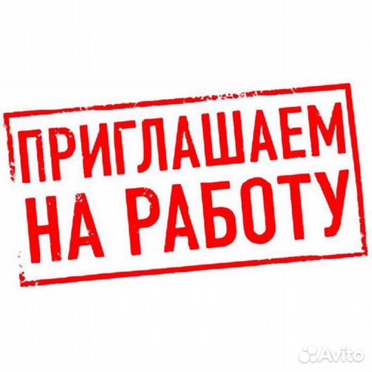 Охранник в продуктовый супермаркет (ТЦ Капитолий)