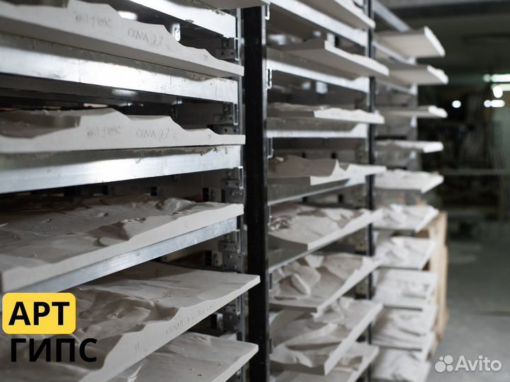 3D Гипсовые панели скала От Производителя