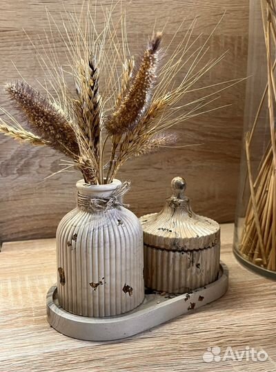 Подарочный набор