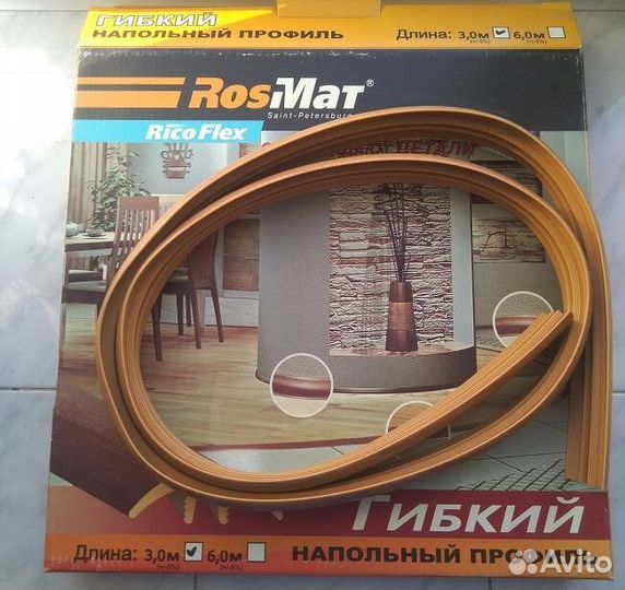 Профиль напольный гибкий