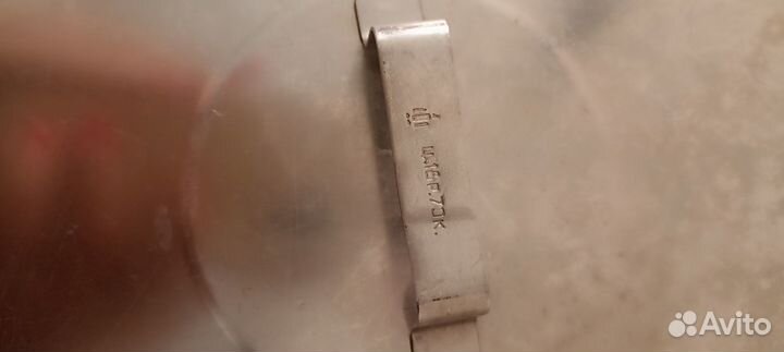 Кастрюля 30 литров