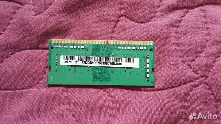 Оперативная память ddr4 2GB 1Rx16 PC4-2400T-SC0-11