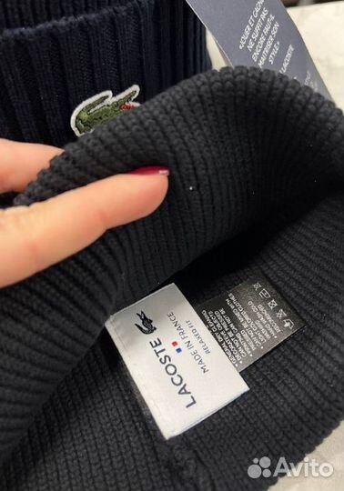 Мужская шапка Lacoste