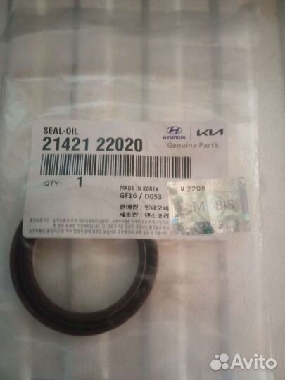 Сальники hyundai kia