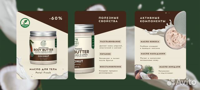 Графический дизайнер