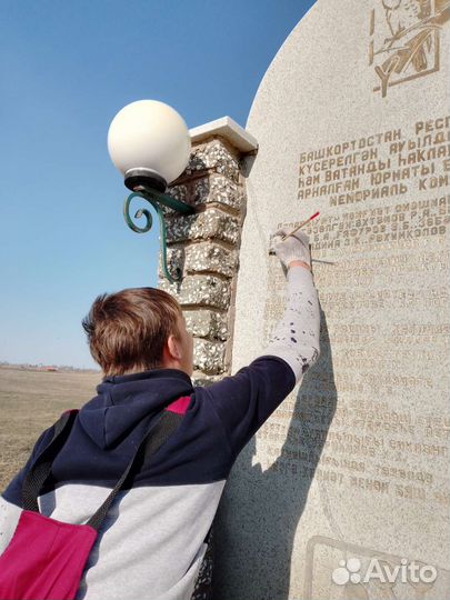 Грузчики - Разнорабочие - Рабочие - Подсобники