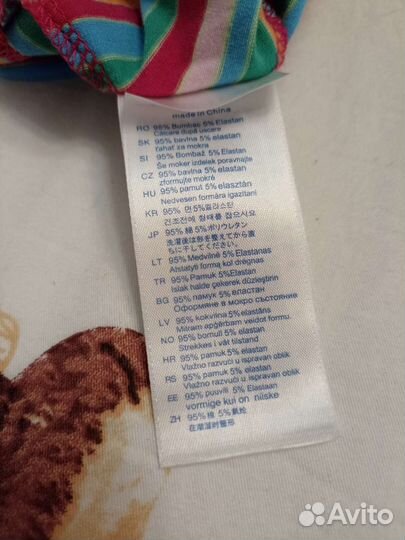 Детская шапка из Германии