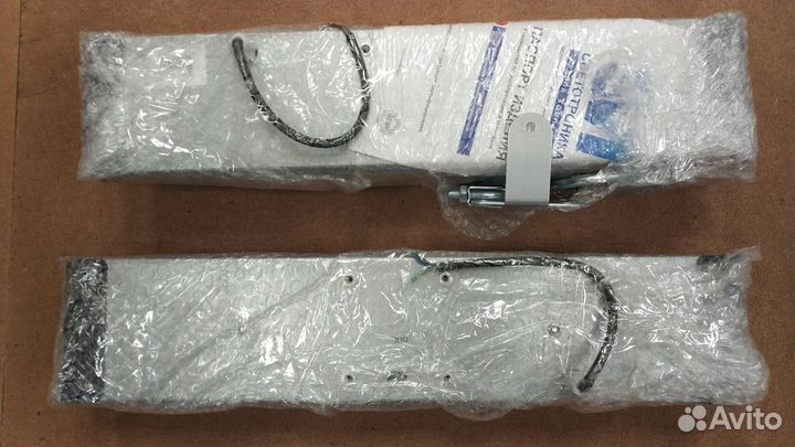 Светодиодный прожектор