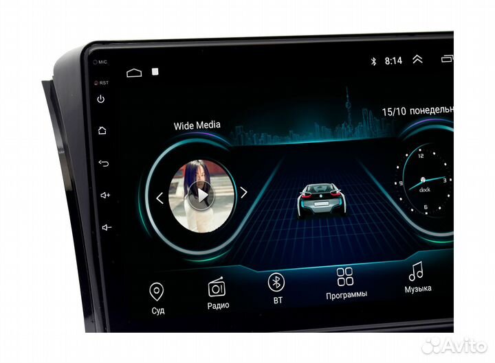 Toyota Tundra 07-13 Sequoia 08-17 Магнитола