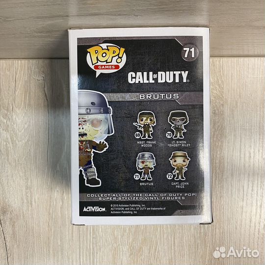 Funko Call of Duty 71 Brutus