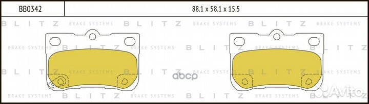 Колодки тормозные дисковые зад BB0342 Blitz