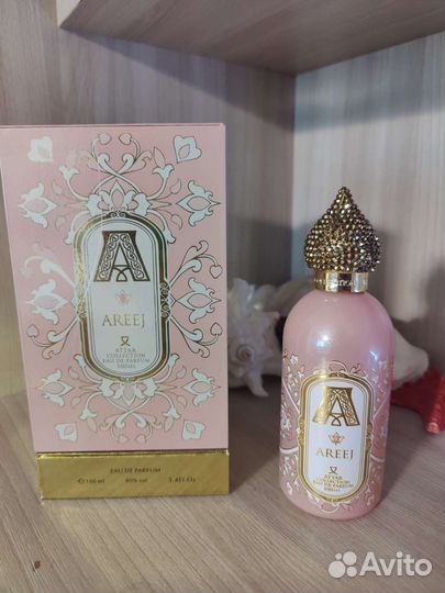Attar collection areej